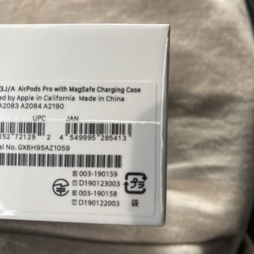 Apple AirPods Pro MLWK3JA  エアーポッズプロ　新品　イヤホン