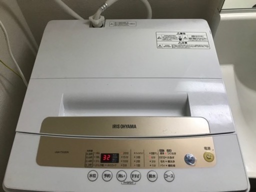 ⭐️2019年製⭐️除菌処理済み　アイリスオーヤマ全自動ステンレス洗濯機　IAW_T502EW