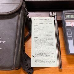ハイブリッド風速計DP70　日吉製作所