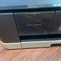 インクジェットプリンター　ブラザー　DCP-J4210N