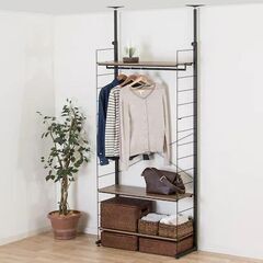 ニトリ　ワイヤーワードローブNポルダ(ミドルブラウン)