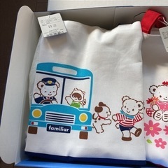 新品　ファミリア　レッスンバッグ