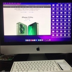 APPLE IMac 2017