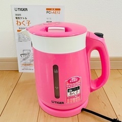 【中古】タイガー　電気ケトル1.2L　PCI-AE12　ピンクの画像