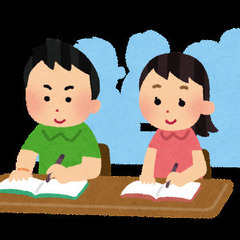 【士業資格】勉強会メンバー募集💠
