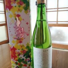 長野 新潟 日本酒の画像