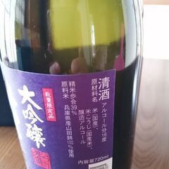 長野 新潟 日本酒の画像