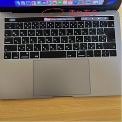 さらにお値引き中MacBook Pro 13.3 スペースグレイ2019 touch barの画像