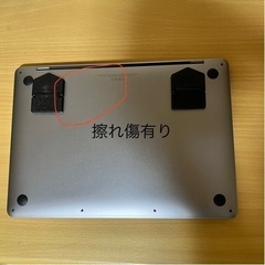 さらにお値引き中MacBook Pro 13.3 スペースグレイ2019 touch barの画像