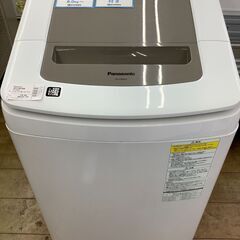 【トレファク花小金井店】Panasonic/8.0kg/2017年製/洗濯機/中古洗濯機/格安洗濯機/縦型/武蔵野市/小平市/小金井市/国分寺市/杉並区/