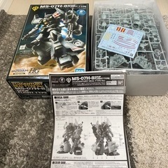 ガンプラ　グフフライトタイプ　日曜日まで値下げ　商談中