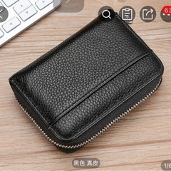 小銭入れ コインケース 内装 カードケース売れ筋日本式小銭包頭層...