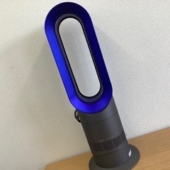 安心の6ヶ月保証付！！dyson(ダイソン)のホット&クール取りに来れる方限定！売ります！