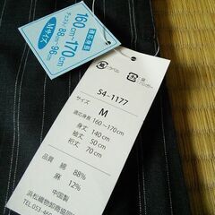 厳選メンズゆかた　新品　麻混　黒地　の画像