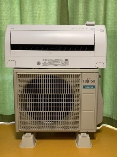 ⭕️月末大幅値下げ‼️2021年❗️12畳まで❗️取付込❗️FUJITSUエアコン