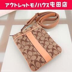 本物 コーチ ショルダーバッグ シグネチャー キャンバス ベージ...