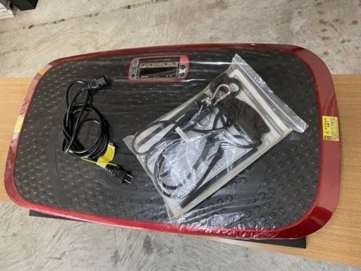 ❗️お安くしました❗️バランスウェーブ　　7/31で消えます。