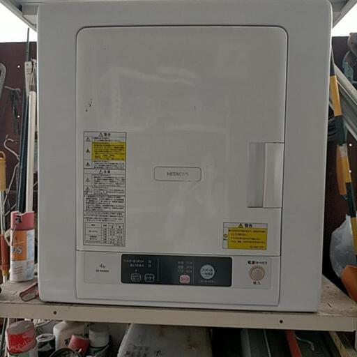 【お取引者決定】中古品/日立　衣類乾燥機4キロ