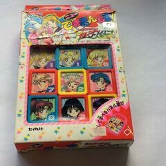 セーラームーン パズル