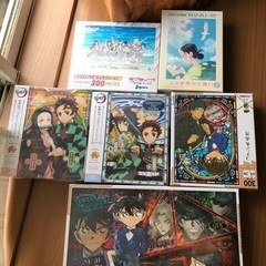 アニメジグソーパズル