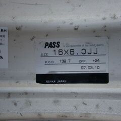 アルミホイール Deerfield 16×6JJ 5穴 +24 PCD139.7 4本セットの画像