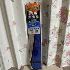 クレトム　サンシェード　熱中症対策