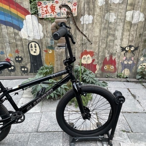 【2573】BMX GT  20インチ　33,600円（防犯・税込）