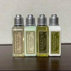 ロクシタン　アメニティ4本セット