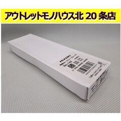 未使用【HiKOKI 湾曲セーバソーブレード No.142】全長200ｍｍ 50枚入 替刃 ハイコーキ 旧日立工機 札幌 北20条店