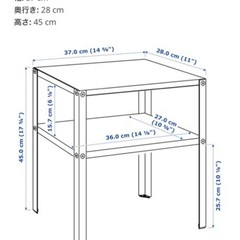 IKEA 掛け時計&サイドテーブルの画像