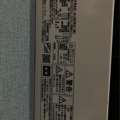 家庭用エアコン真空引き、ガス補充お願いしたいです