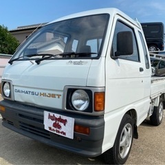 【支払総額7.0万円】車検無し 4速マニュアル！ハイゼットジャン...