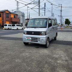 ★★支払い総額13.8万円(圏内に限り)　車検2年付　年式	平成...