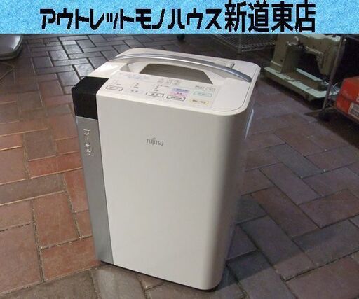 使用感あり FUJITSU 加湿脱臭機 マイナスイオンUV PLAZION DAS-303A -W 2012年製 札幌市東区 新道東店