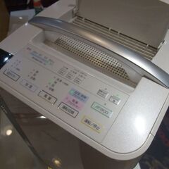 使用感あり FUJITSU 加湿脱臭機 マイナスイオンUV PLAZION DAS-303A -W 2012年製 札幌市東区 新道東店の画像