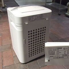 使用感あり FUJITSU 加湿脱臭機 マイナスイオンUV PLAZION DAS-303A -W 2012年製 札幌市東区 新道東店の画像