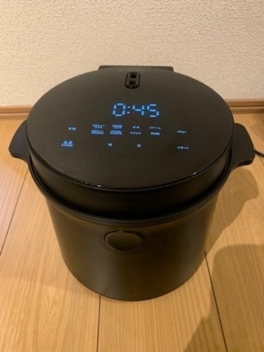 新品 LOCABO炊飯器 糖質45％カット炊飯器