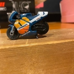 NSR