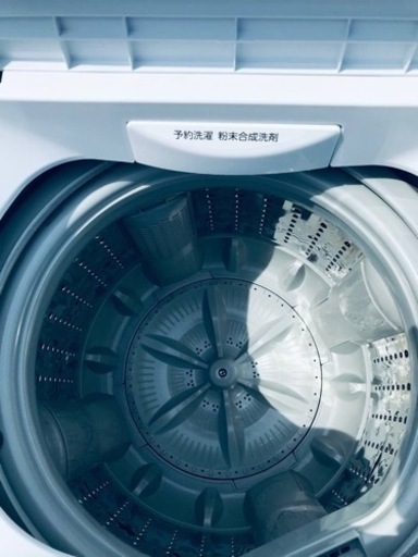ET1353番⭐ TOSHIBA電気洗濯機⭐️ 2020年式