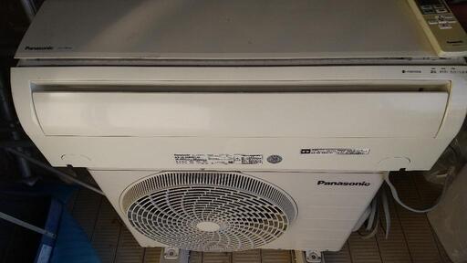 再募集です❗️パナソニック エアコン CS-22BZE4 2016年製
