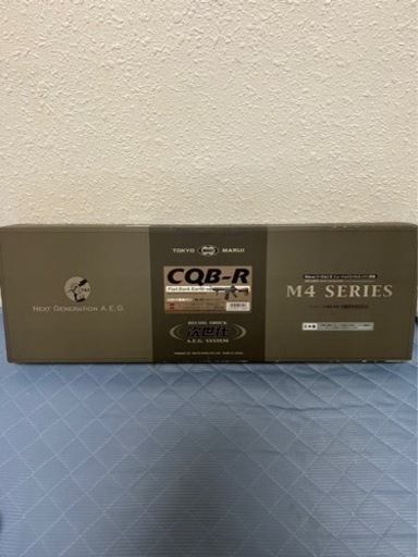 東京マルイ 次世代電動ガン CQB-R FDE ｢代理出品｣