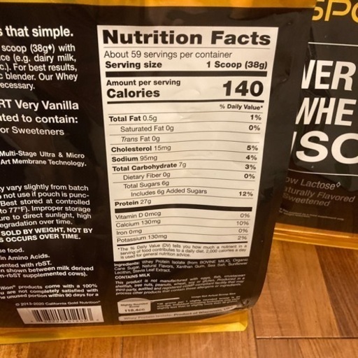 【2袋】California Gold Nutrition プロテインベリーバニラ