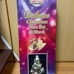 決まりました(*´꒳`*)ツリー