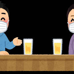 【初開催】初対面の20代で交流しませんか？