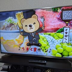 【中古】テレビ 50V型 液晶  4K ハイセンス Hisense HJ50N5000