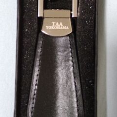 【新品】キーホルダー 非売品・限定品