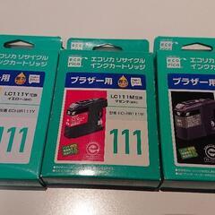 新品エコリカインクカートリッジ★ブラザー用