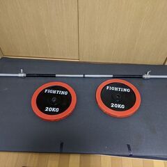 ファイティングロード　バーベルセット　50kg