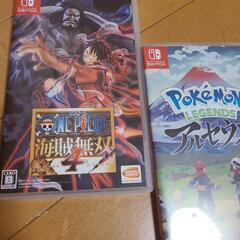 海賊無双4&ポケモンレジェンズ