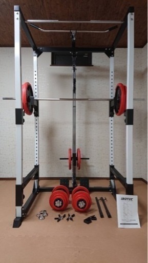 中古マルチパワーラック（アイロテック）